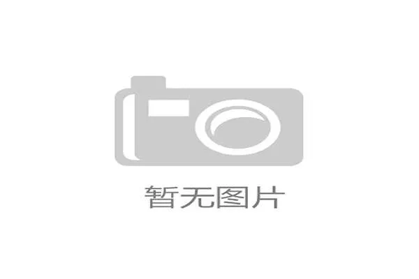 进攻推进顺畅，但最后一环为何频繁失效？