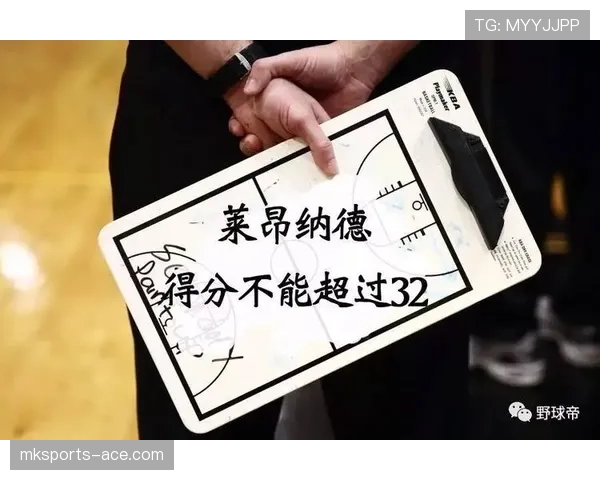 中立球规则详解:判罚条件及比赛中执行要点解析 中立球规则详解:判罚条件及比赛中执行要点解析